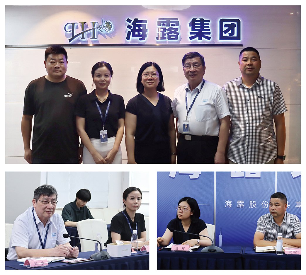 PA视讯(中国)集团官网 - PlayAce