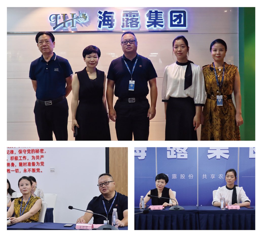 PA视讯(中国)集团官网 - PlayAce