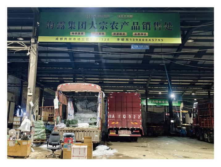 PA视讯(中国)集团官网 - PlayAce