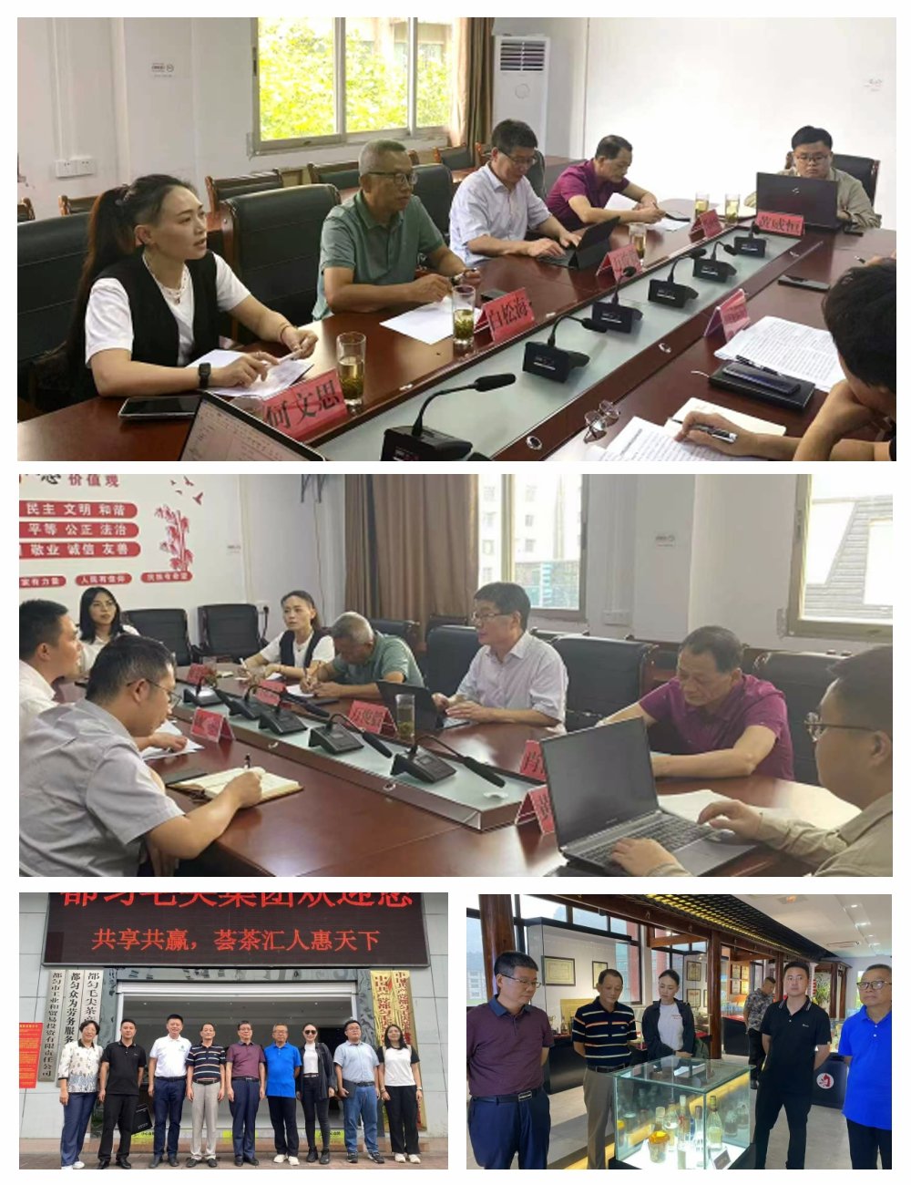 PA视讯(中国)集团官网 - PlayAce