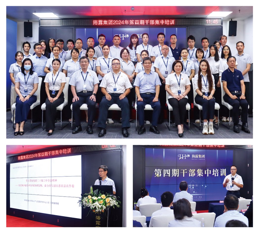 PA视讯(中国)集团官网 - PlayAce