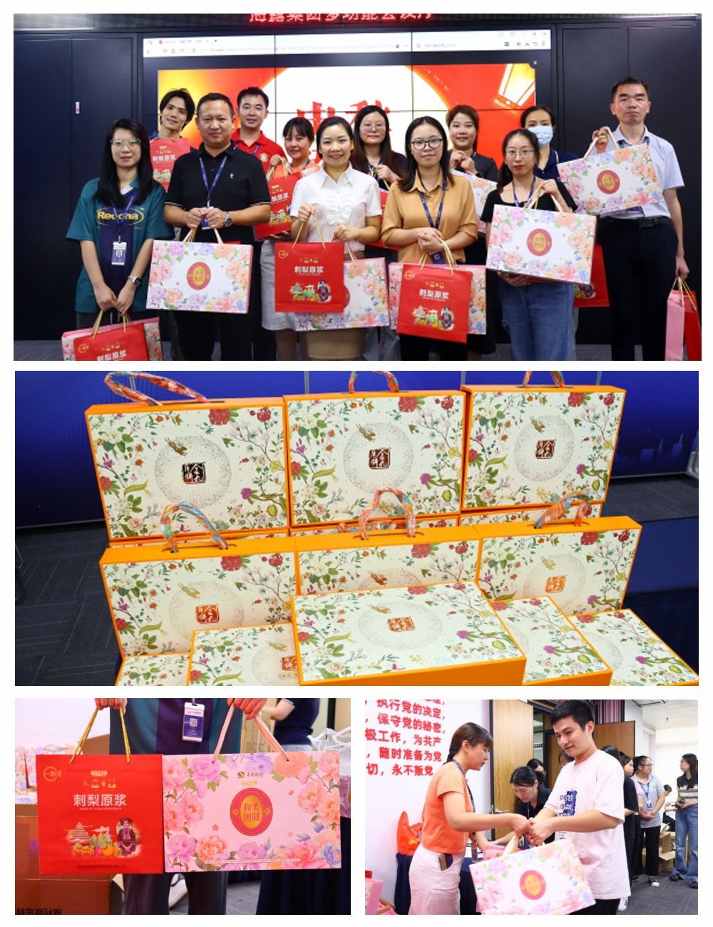 PA视讯(中国)集团官网 - PlayAce