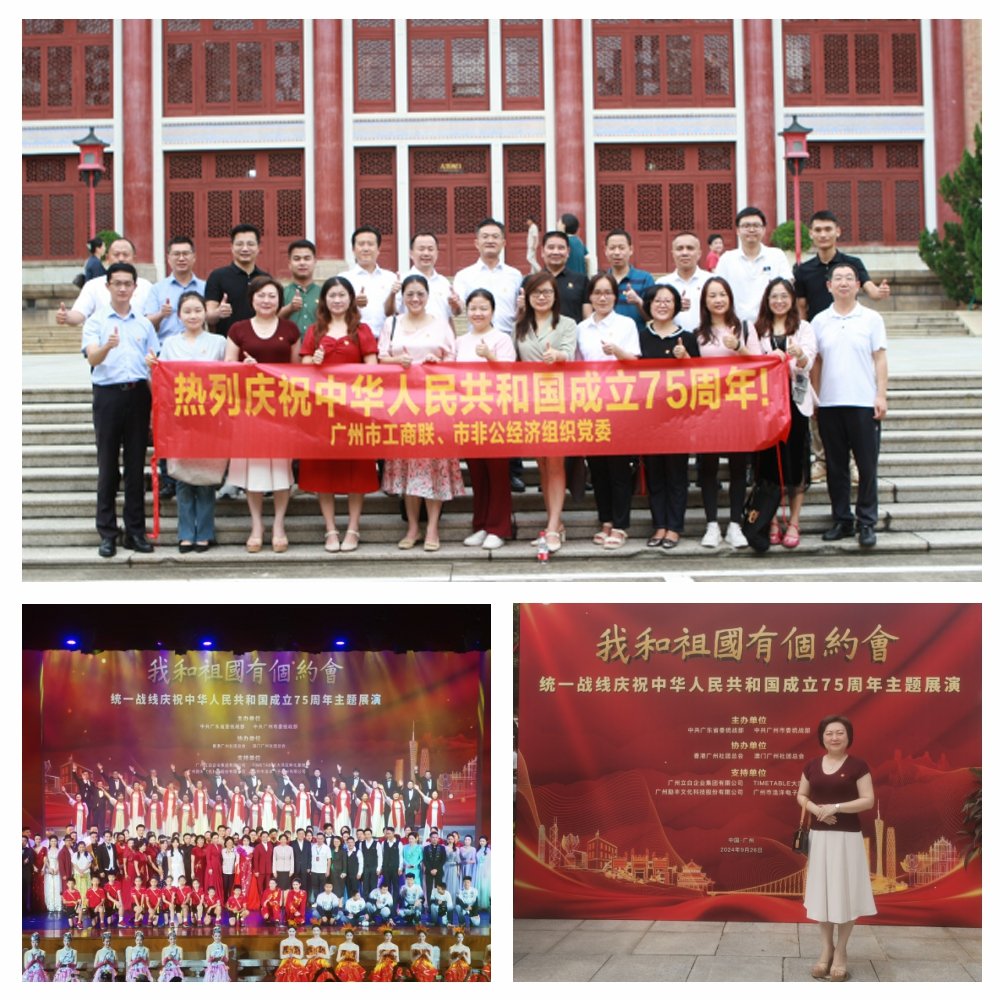 PA视讯(中国)集团官网 - PlayAce