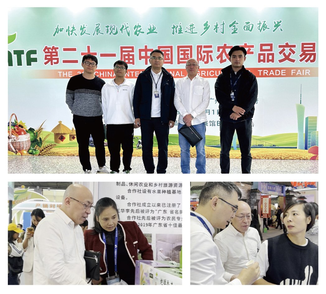 PA视讯(中国)集团官网 - PlayAce