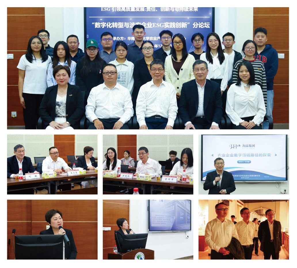 PA视讯(中国)集团官网 - PlayAce