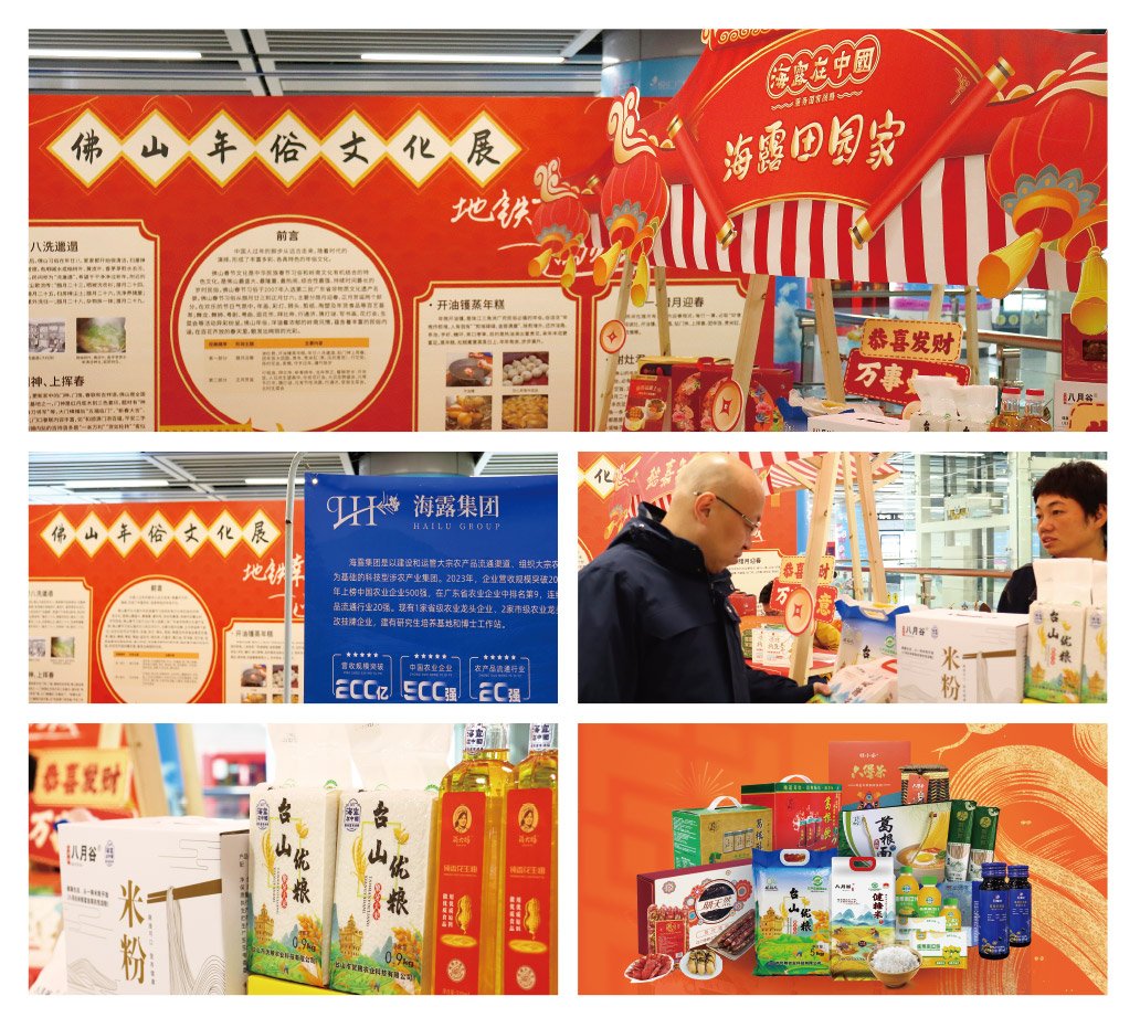 PA视讯(中国)集团官网 - PlayAce