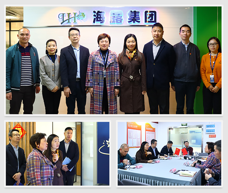 PA视讯(中国)集团官网 - PlayAce