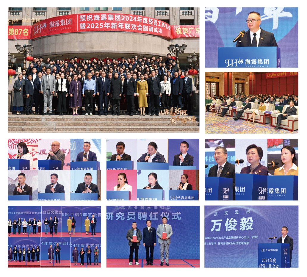 PA视讯(中国)集团官网 - PlayAce