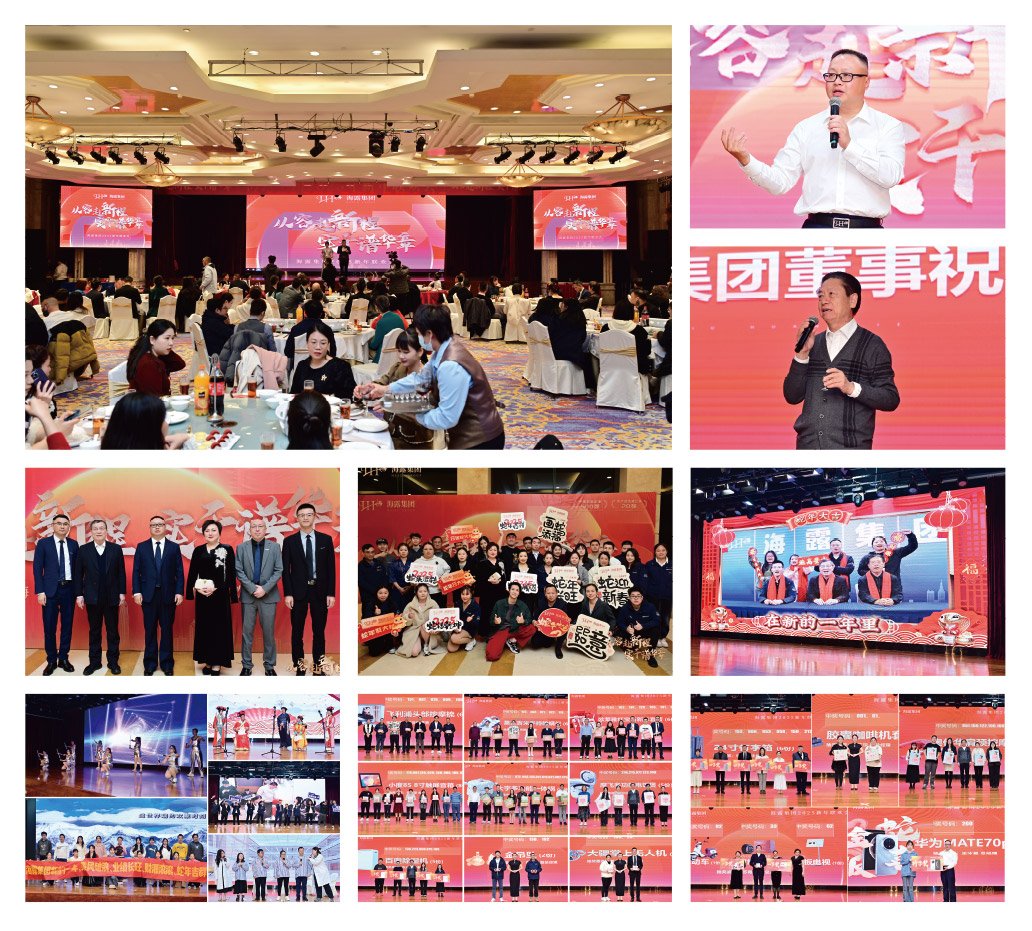 PA视讯(中国)集团官网 - PlayAce