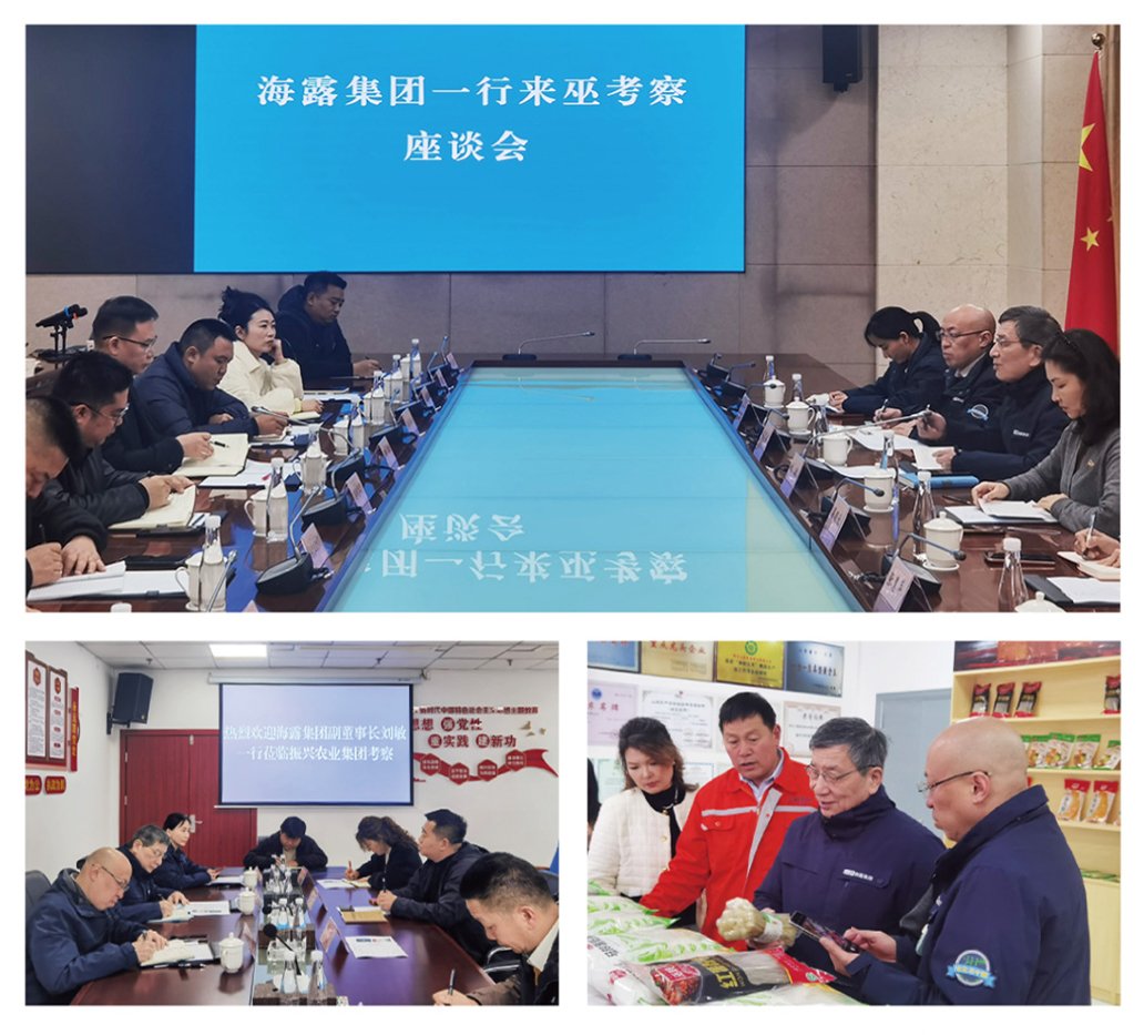 PA视讯(中国)集团官网 - PlayAce