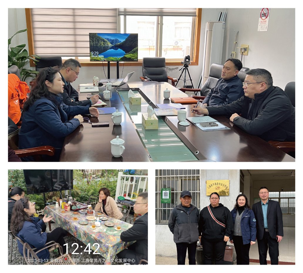 PA视讯(中国)集团官网 - PlayAce