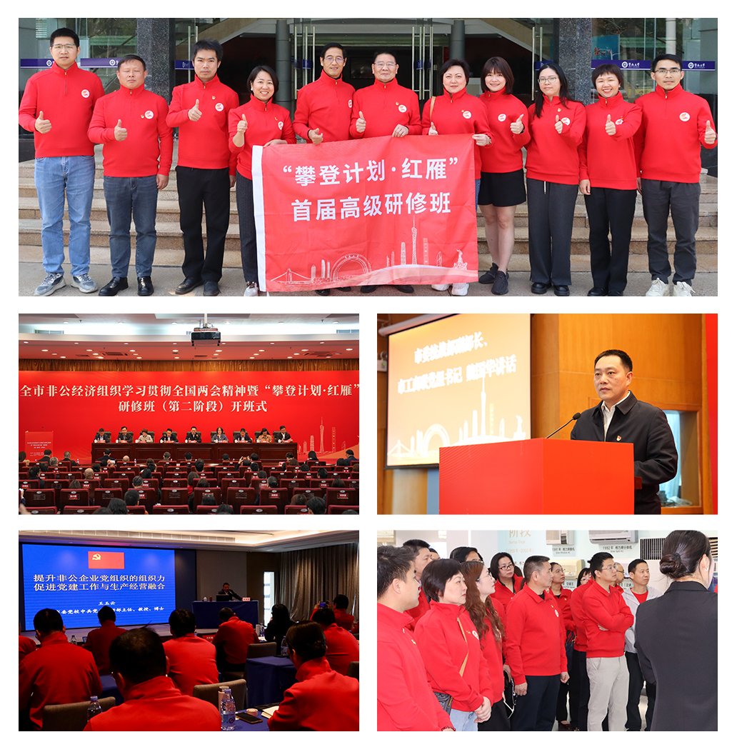 PA视讯(中国)集团官网 - PlayAce