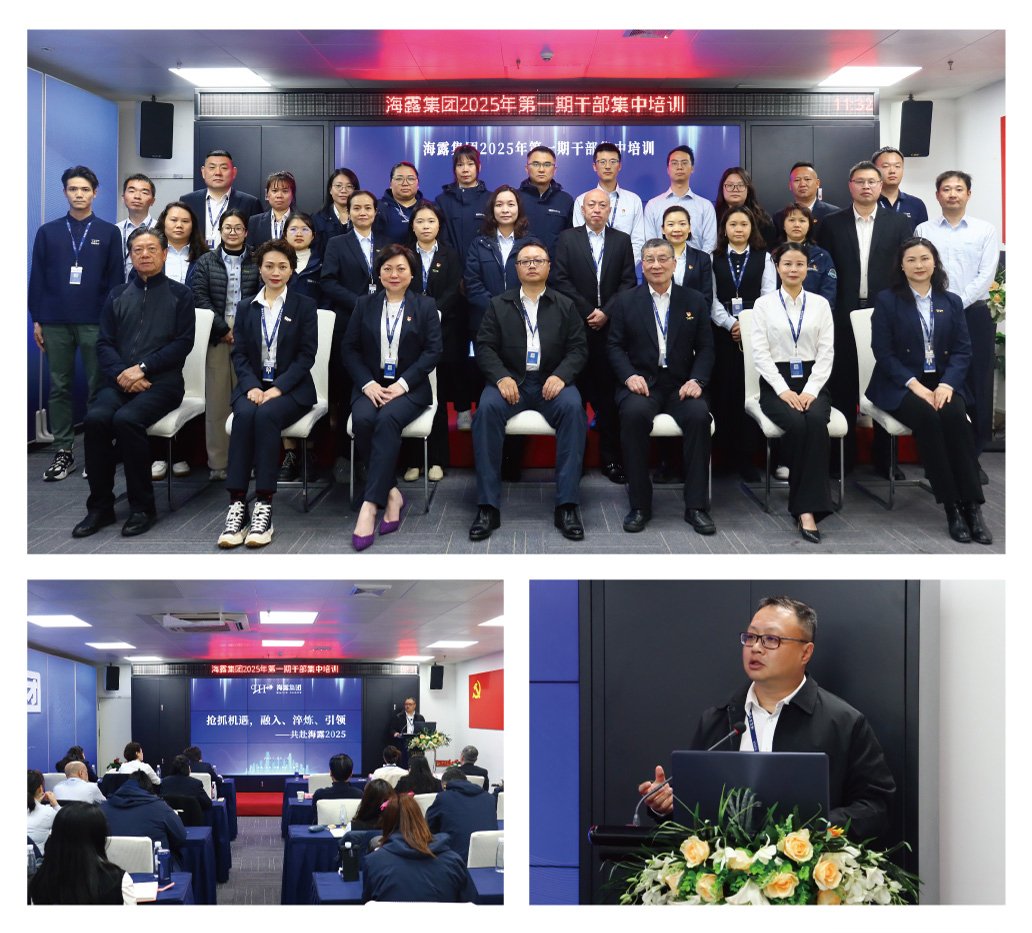 PA视讯(中国)集团官网 - PlayAce