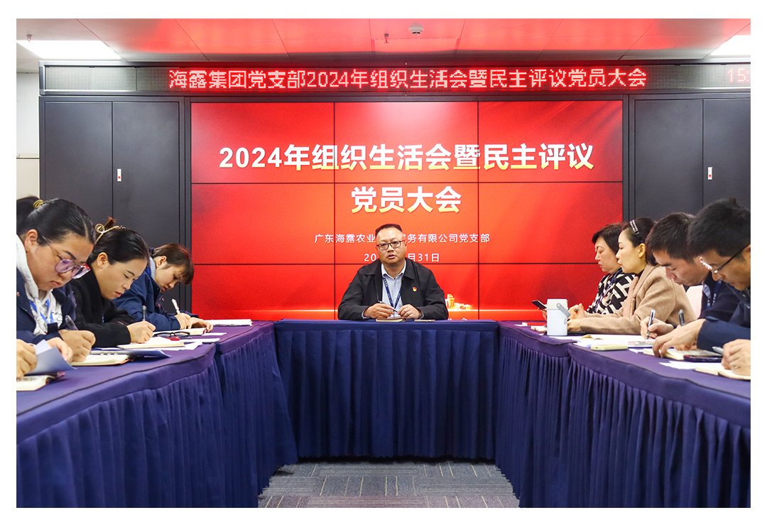 PA视讯(中国)集团官网 - PlayAce