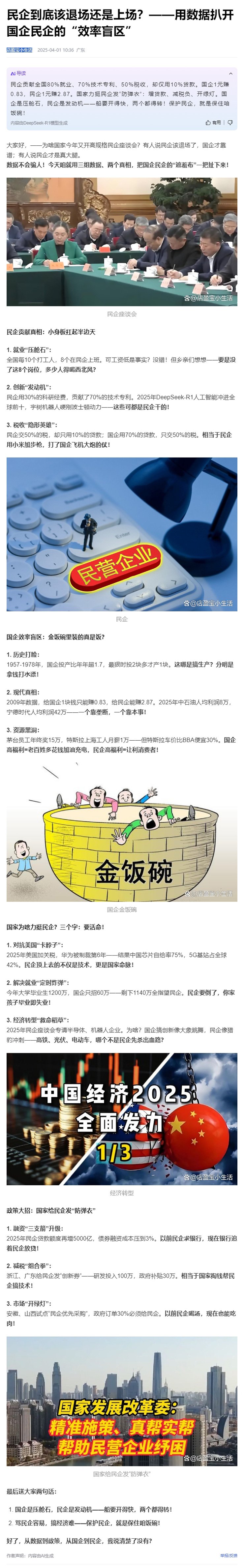 PA视讯(中国)集团官网 - PlayAce