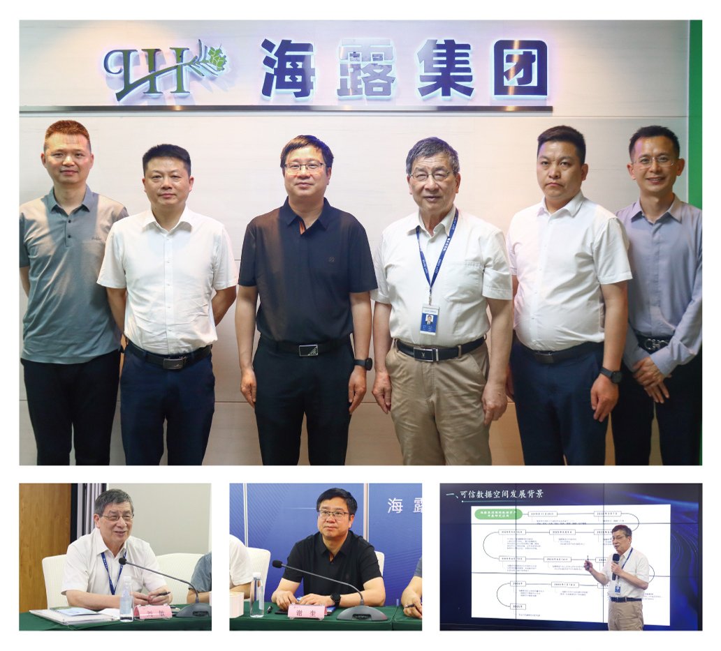 PA视讯(中国)集团官网 - PlayAce