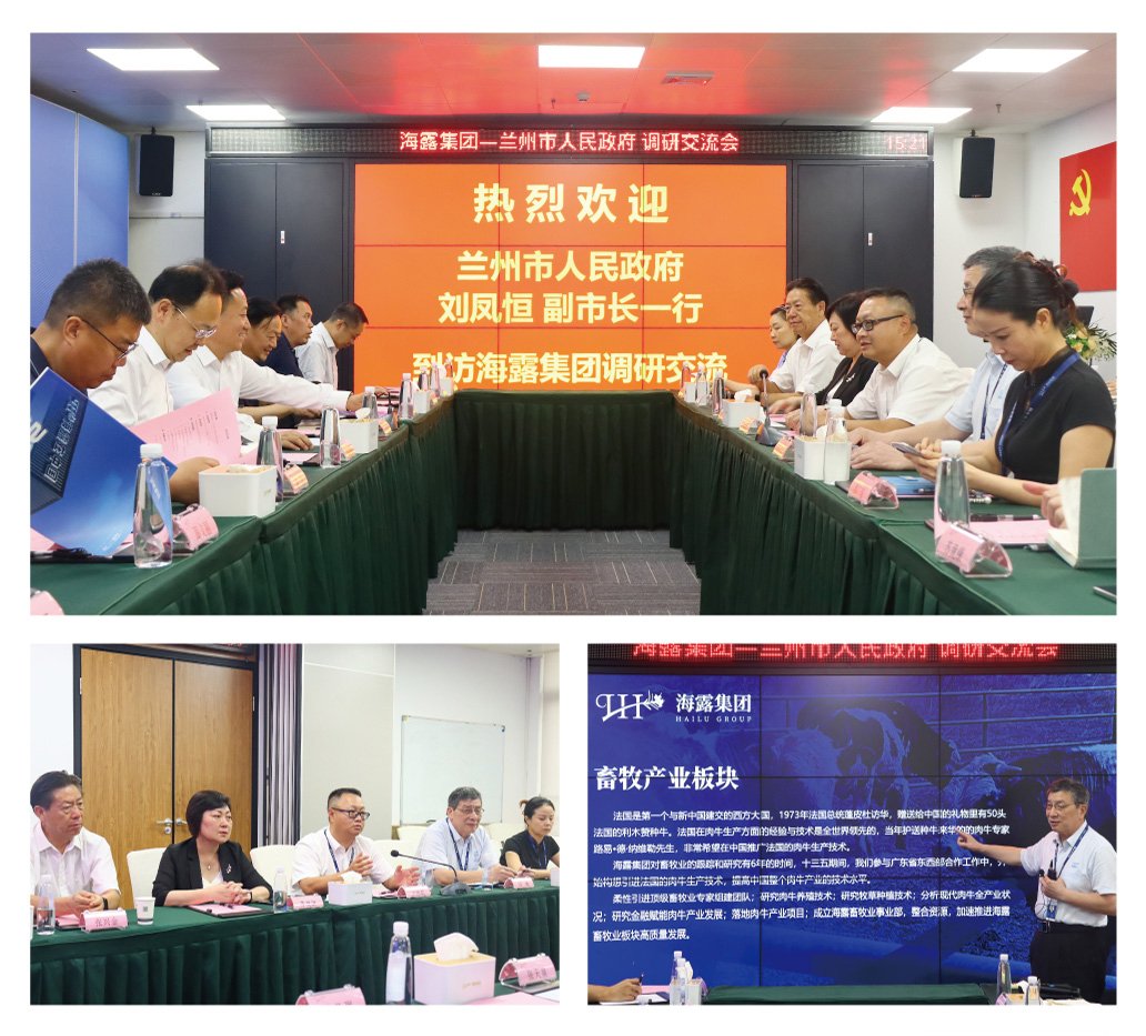 PA视讯(中国)集团官网 - PlayAce