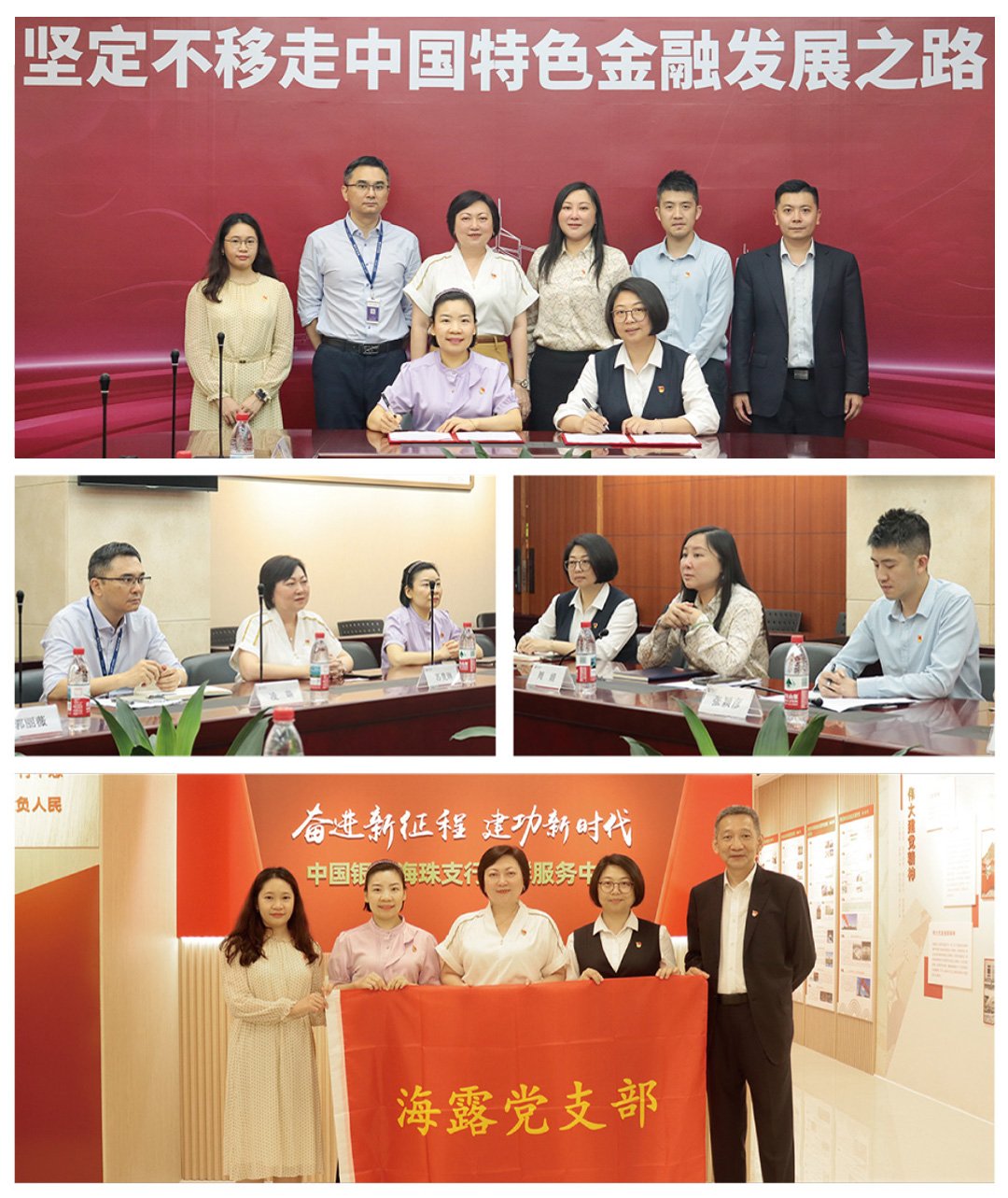 PA视讯(中国)集团官网 - PlayAce