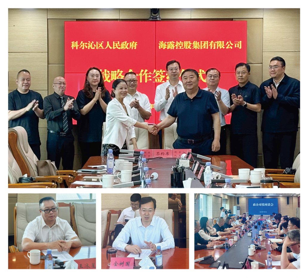 PA视讯(中国)集团官网 - PlayAce