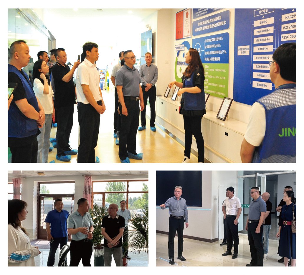 PA视讯(中国)集团官网 - PlayAce