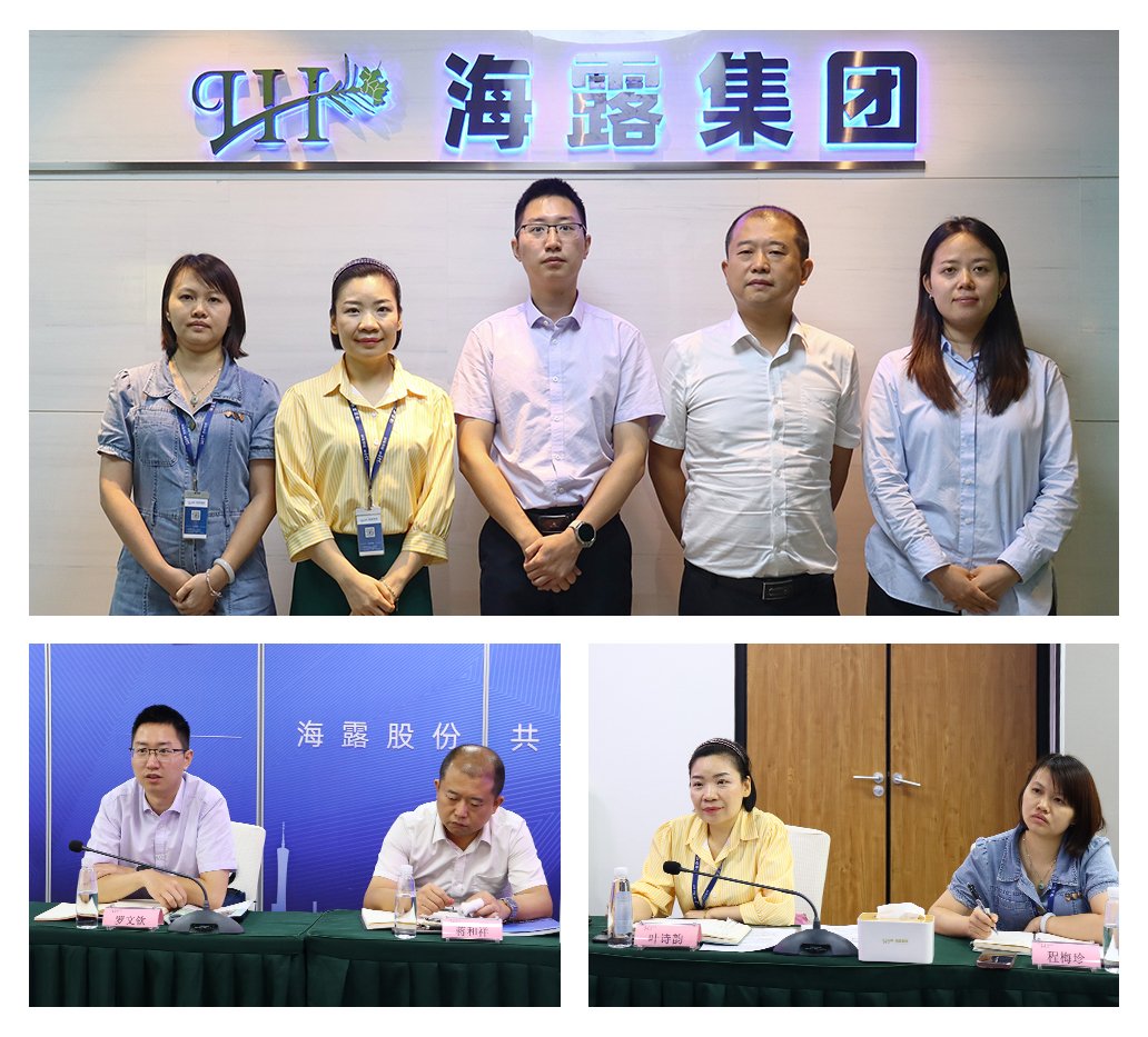 PA视讯(中国)集团官网 - PlayAce