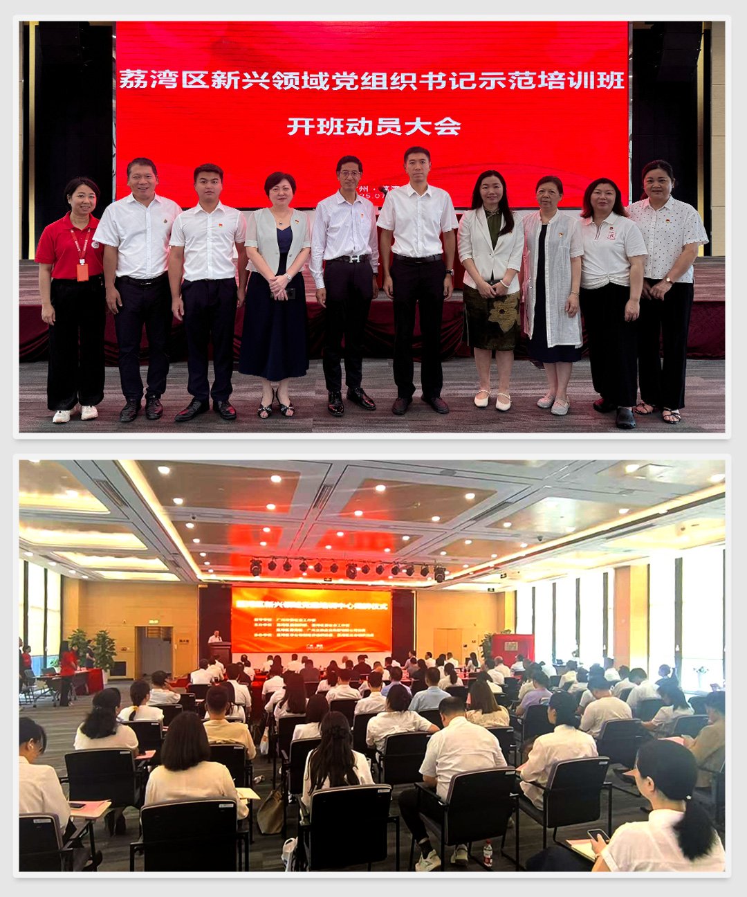 PA视讯(中国)集团官网 - PlayAce