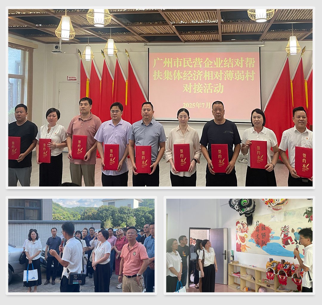 PA视讯(中国)集团官网 - PlayAce