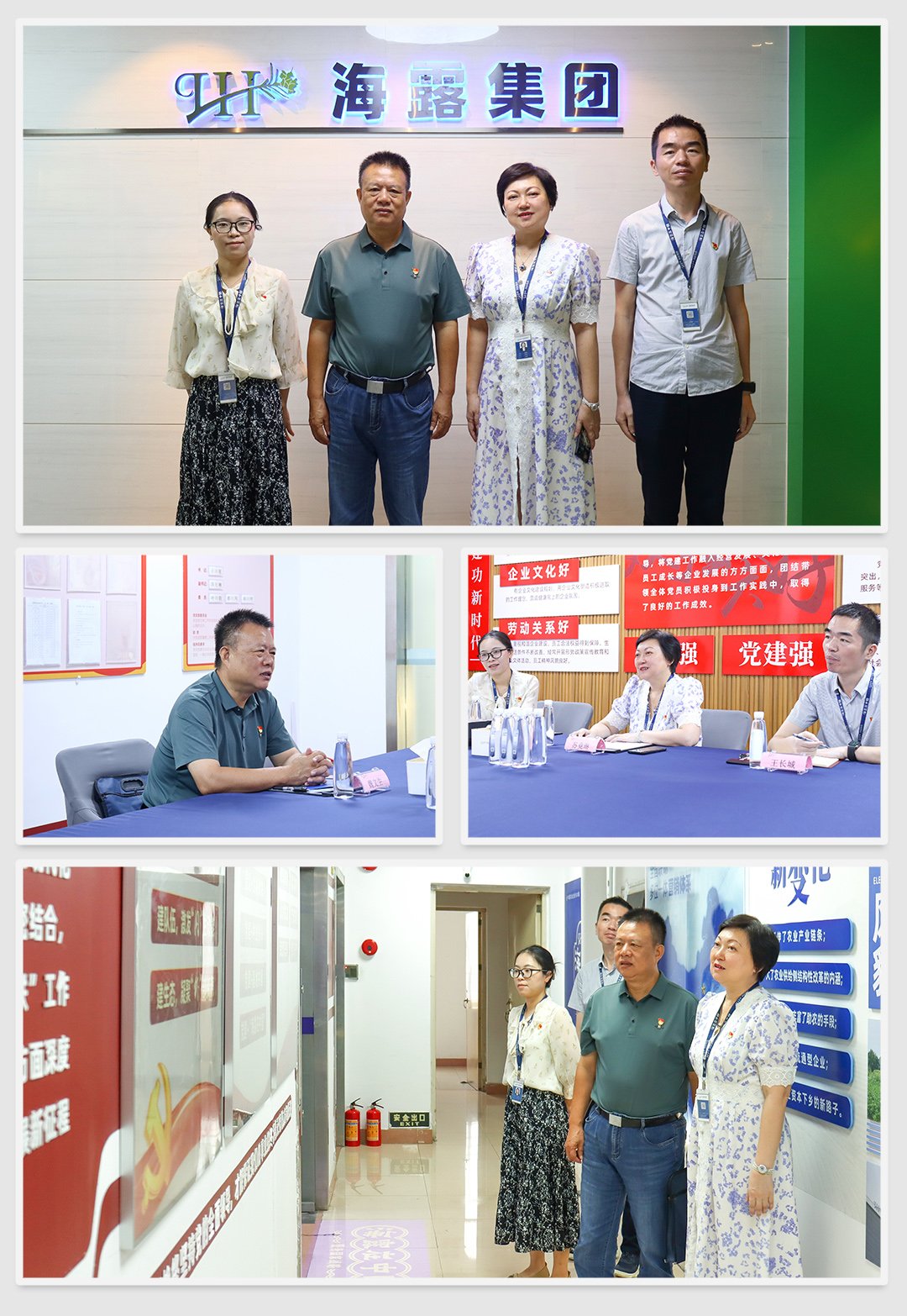 PA视讯(中国)集团官网 - PlayAce