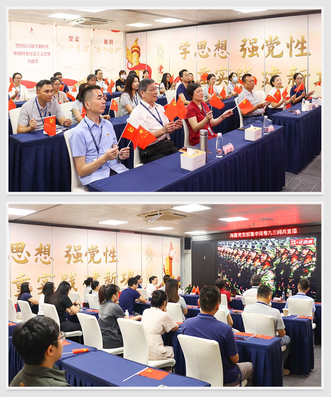 PA视讯(中国)集团官网 - PlayAce