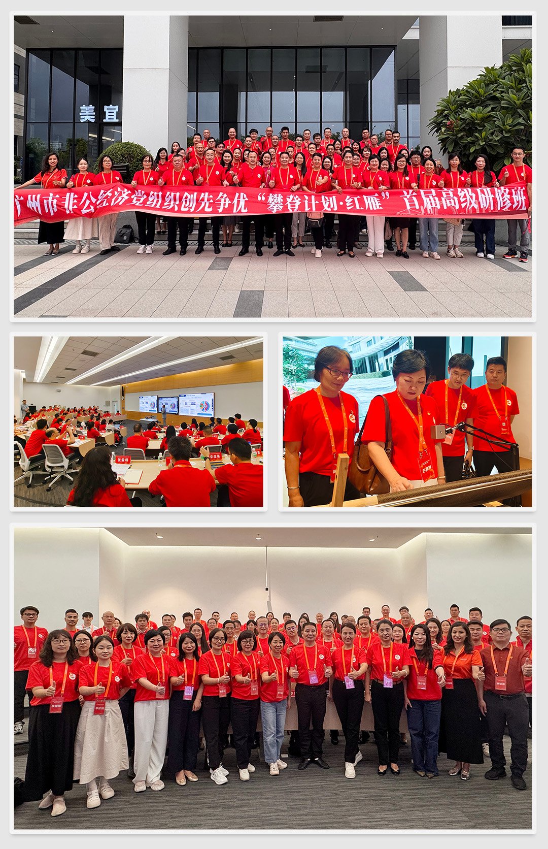 PA视讯(中国)集团官网 - PlayAce