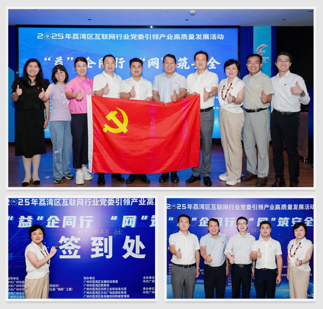 PA视讯(中国)集团官网 - PlayAce