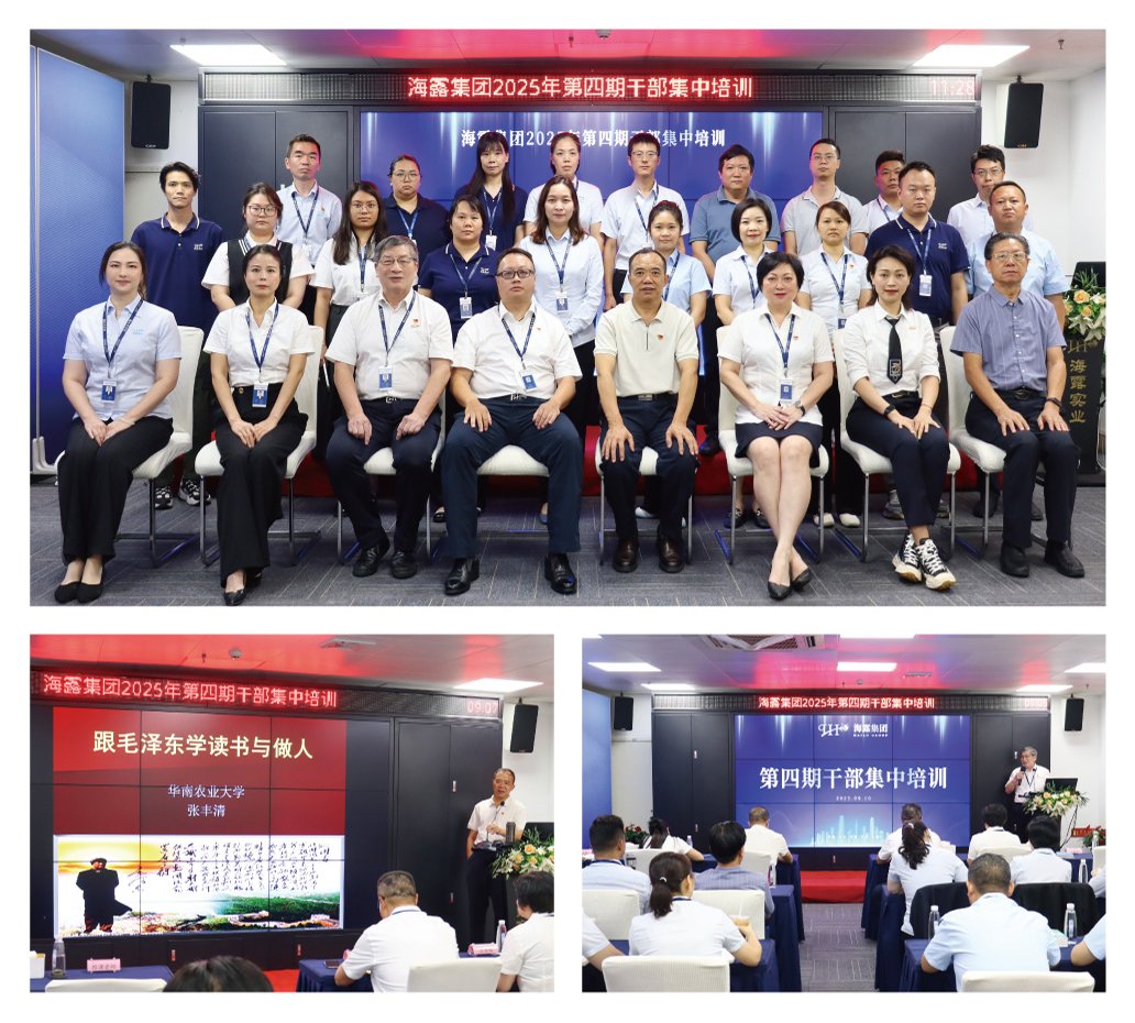 PA视讯(中国)集团官网 - PlayAce