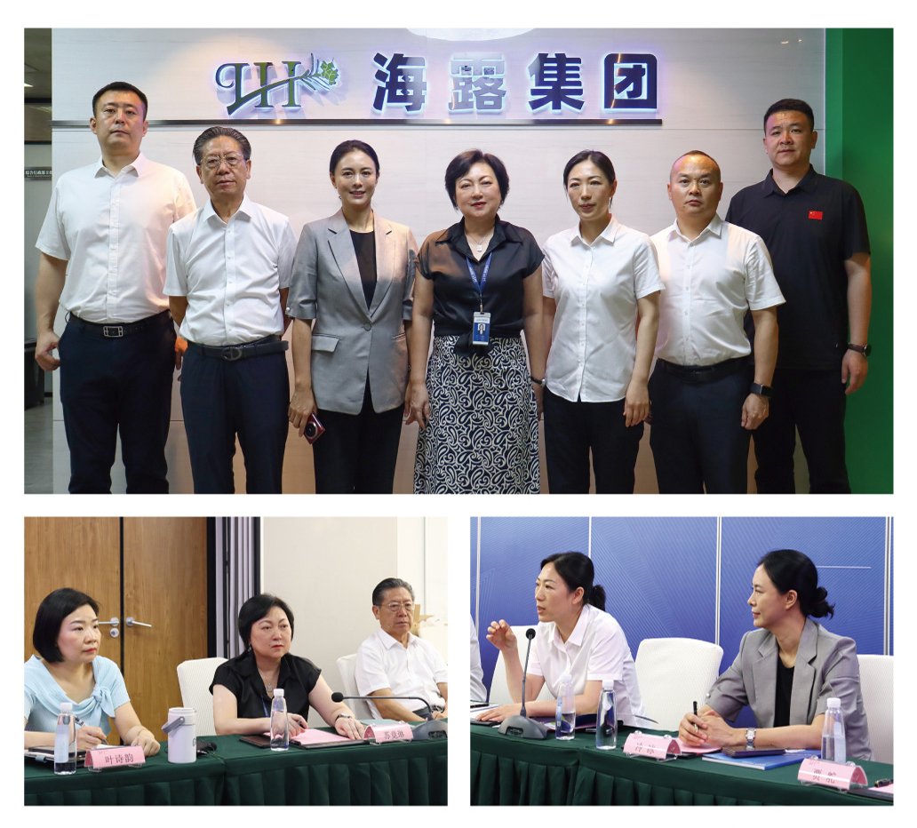 PA视讯(中国)集团官网 - PlayAce