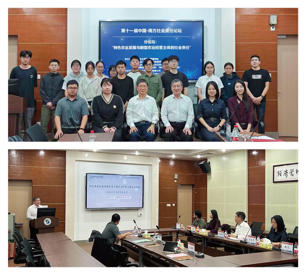 PA视讯(中国)集团官网 - PlayAce